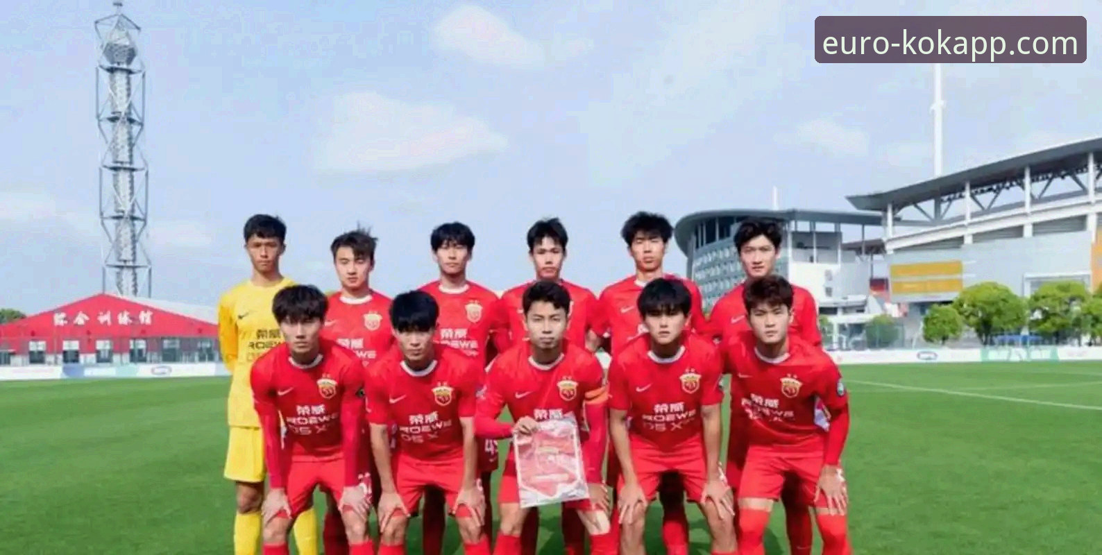 青岛海牛3-1力克上海海港：中欧APP视角下的战术博弈与竞技深度解析